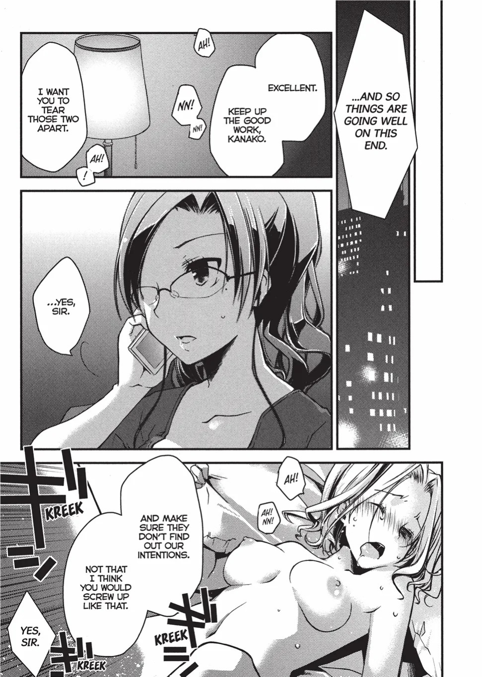 [Ponkotsu Works] Escape from Grace Vol. 1 [English] [Project-H] [Digital]