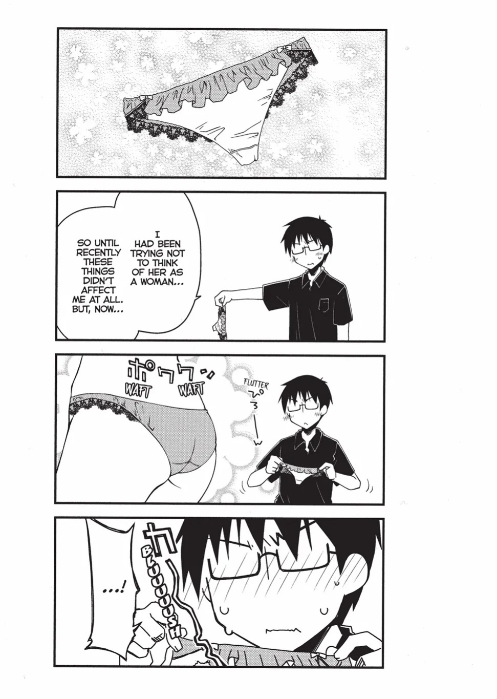[Ponkotsu Works] Escape from Grace Vol. 1 [English] [Project-H] [Digital]
