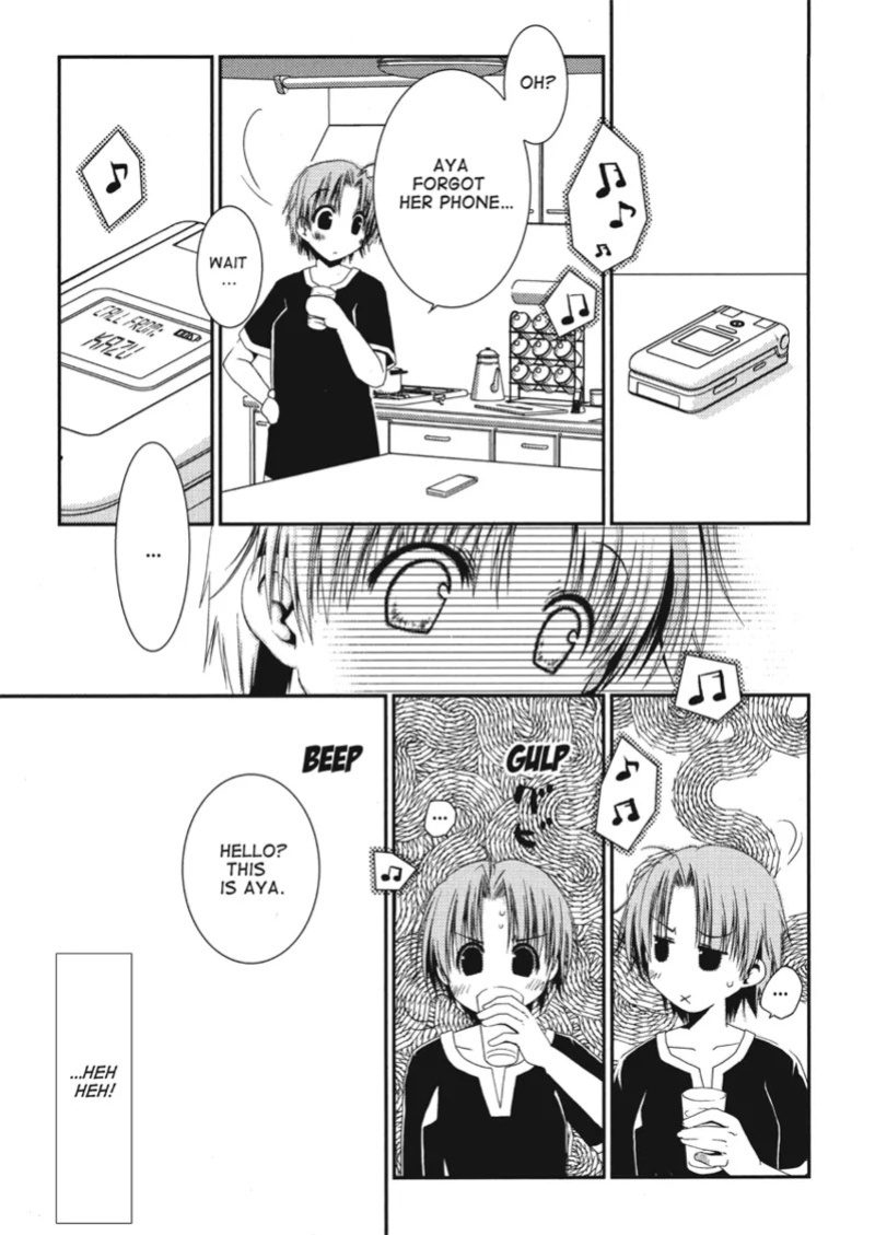 [Ponkotsu Works] An ideal day to fall in love [English] [Project-H] [Digital]