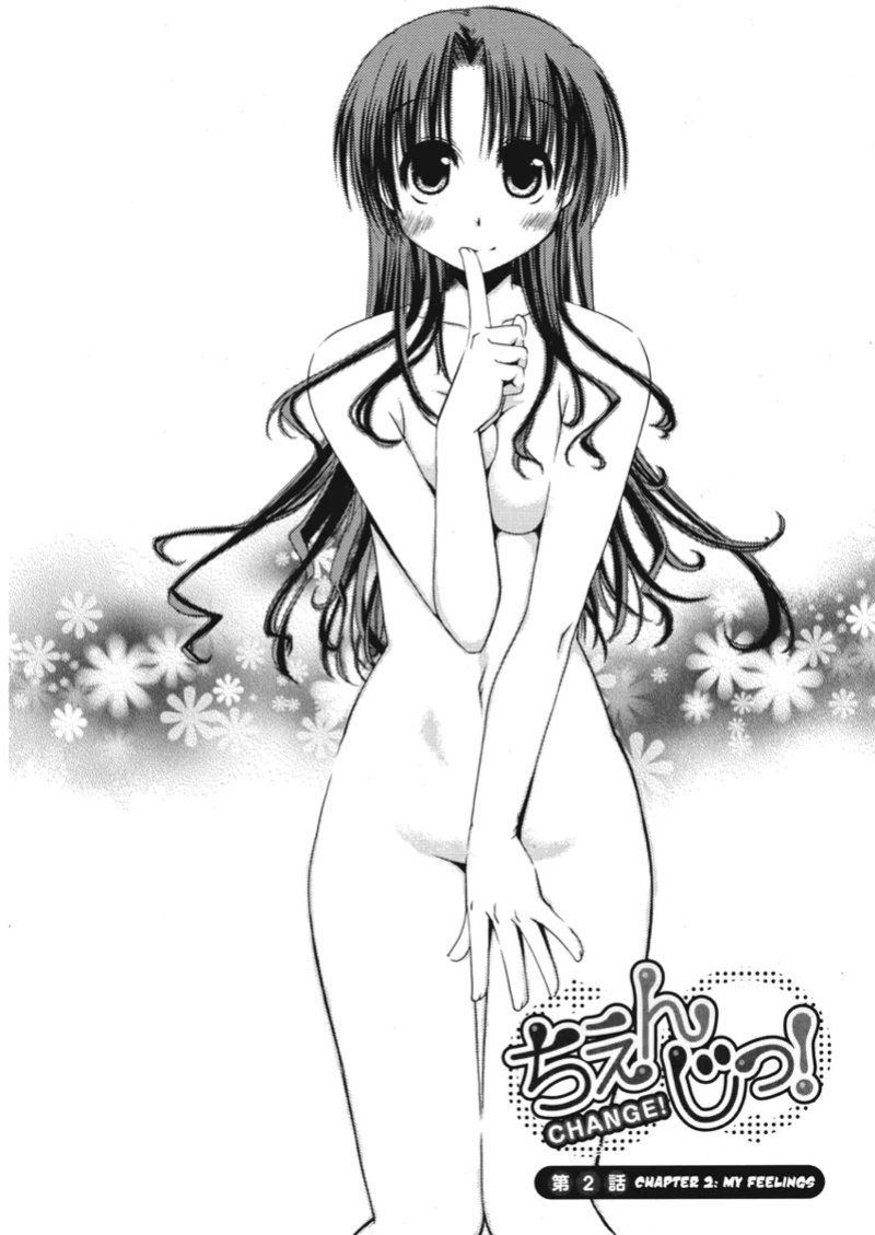 [Ponkotsu Works] An ideal day to fall in love [English] [Project-H] [Digital]