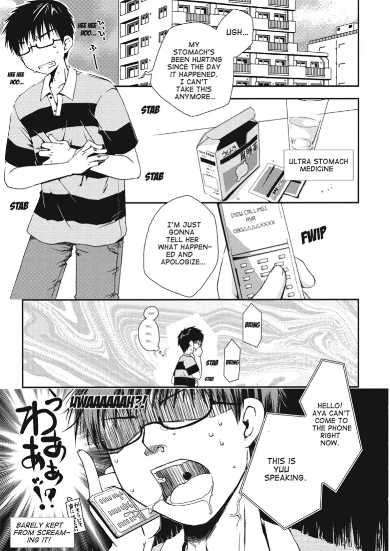 [Ponkotsu Works] An ideal day to fall in love [English] [Project-H] [Digital]
