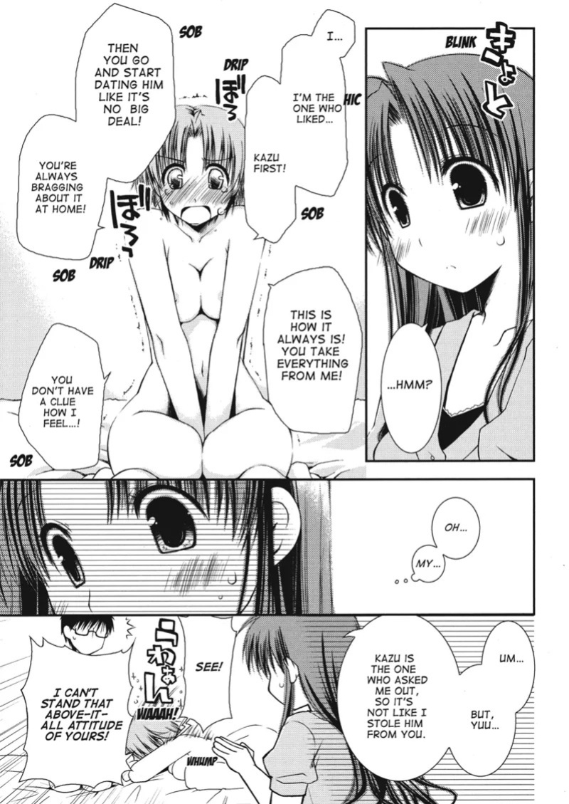 [Ponkotsu Works] An ideal day to fall in love [English] [Project-H] [Digital]