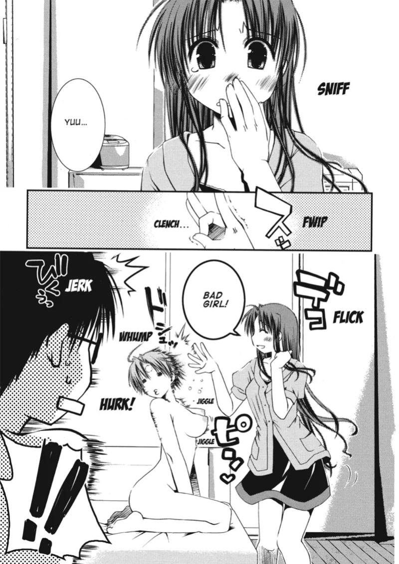 [Ponkotsu Works] An ideal day to fall in love [English] [Project-H] [Digital]