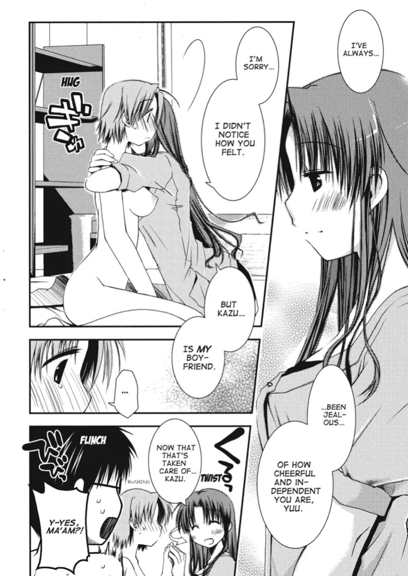 [Ponkotsu Works] An ideal day to fall in love [English] [Project-H] [Digital]