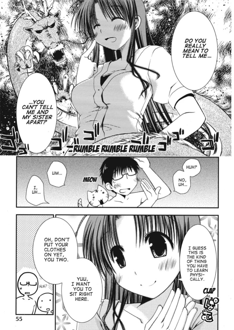 [Ponkotsu Works] An ideal day to fall in love [English] [Project-H] [Digital]