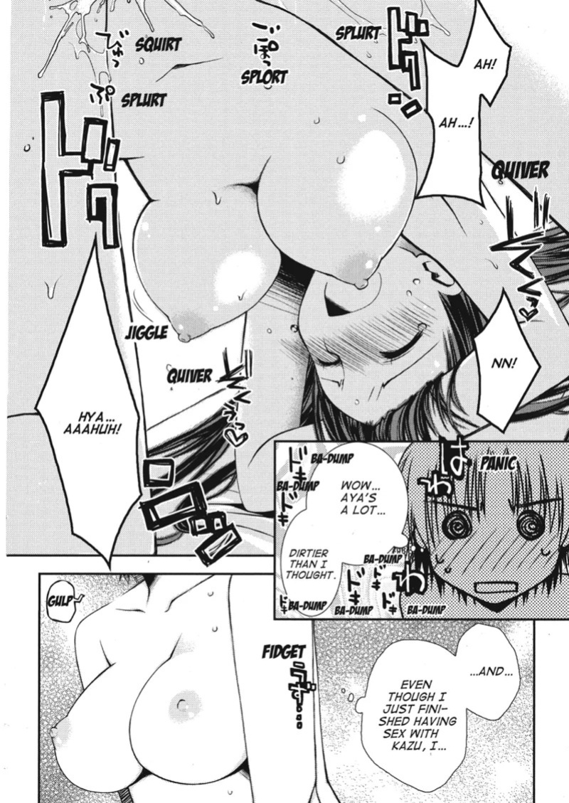 [Ponkotsu Works] An ideal day to fall in love [English] [Project-H] [Digital]