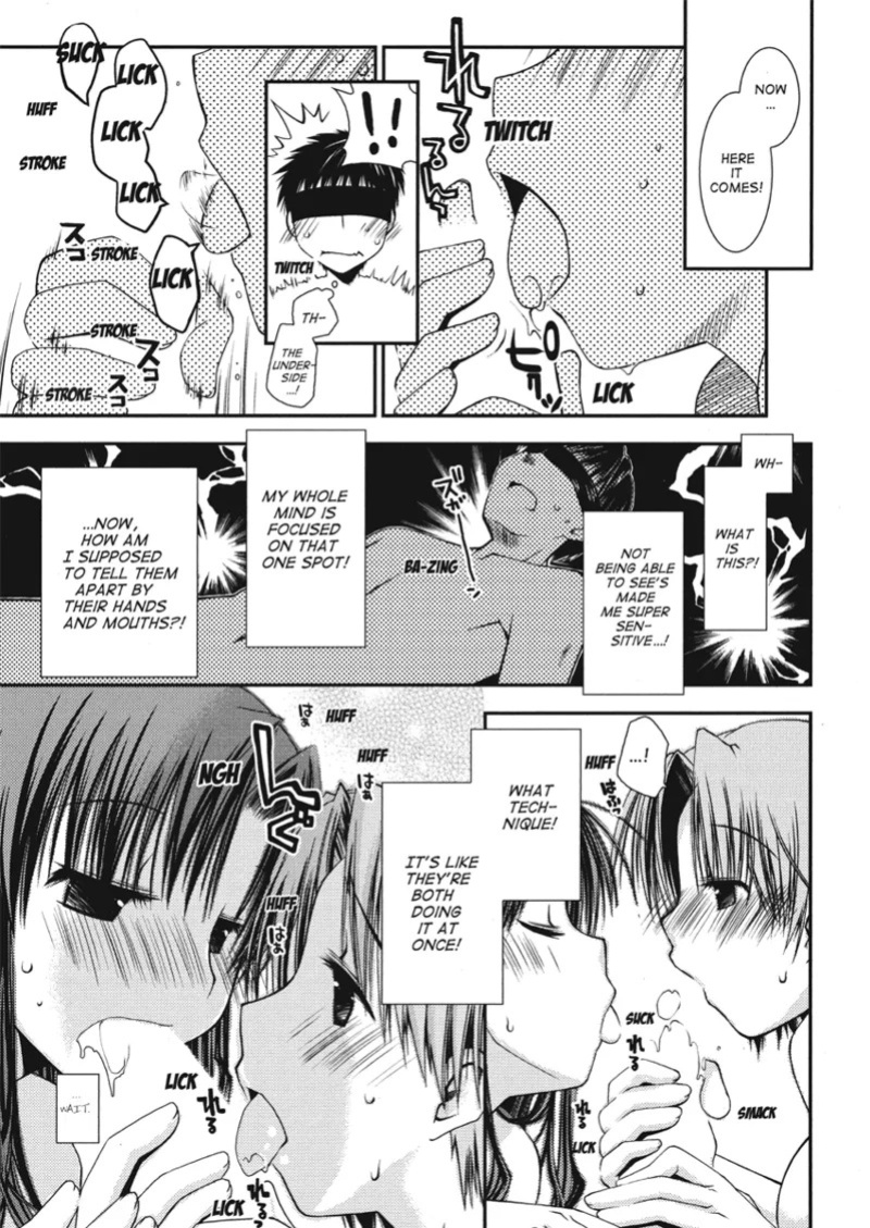 [Ponkotsu Works] An ideal day to fall in love [English] [Project-H] [Digital]