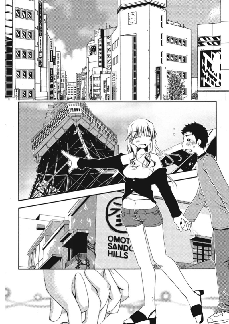 [Ponkotsu Works] An ideal day to fall in love [English] [Project-H] [Digital]