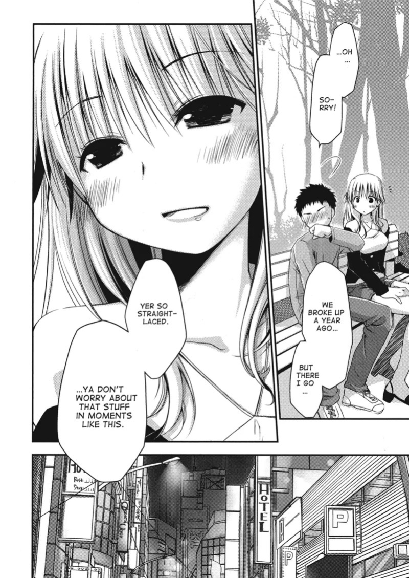 [Ponkotsu Works] An ideal day to fall in love [English] [Project-H] [Digital]