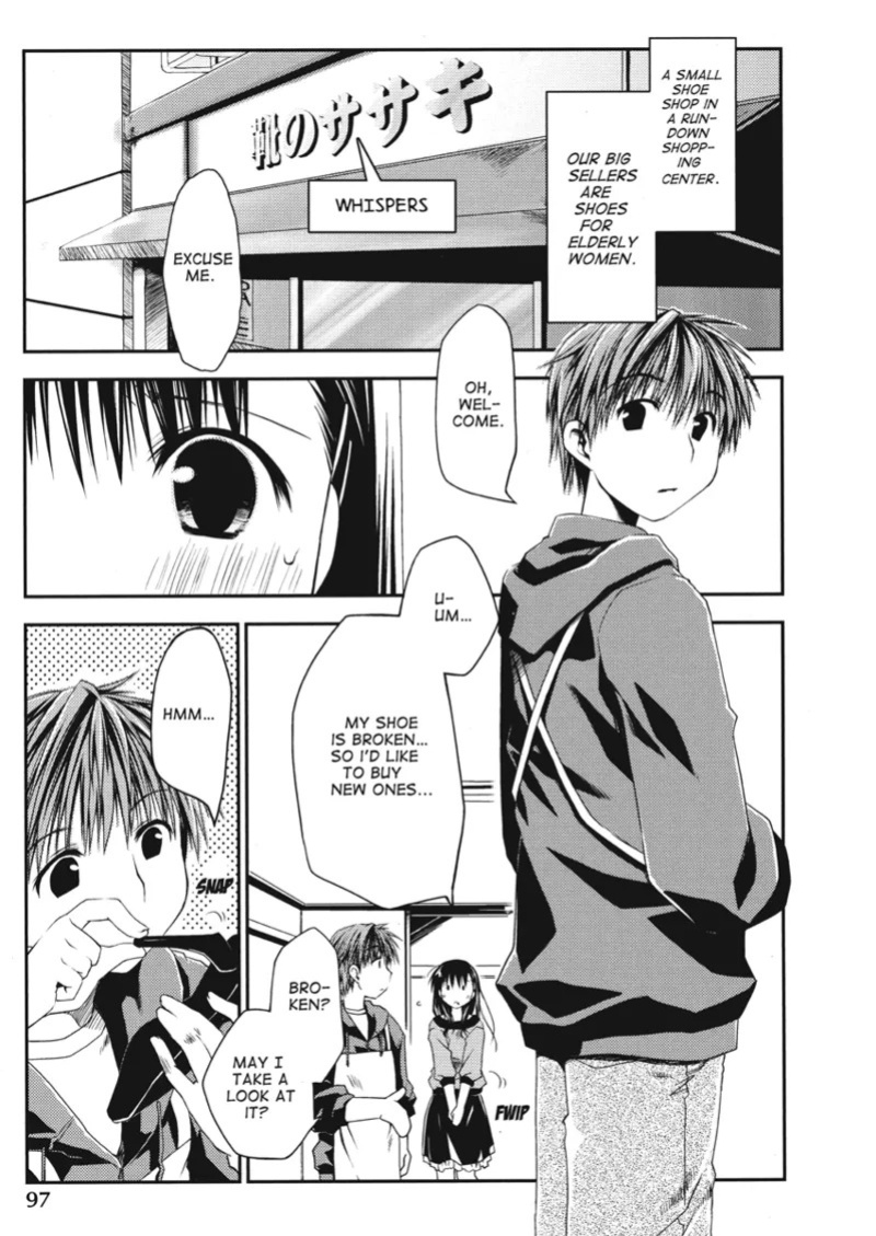 [Ponkotsu Works] An ideal day to fall in love [English] [Project-H] [Digital]