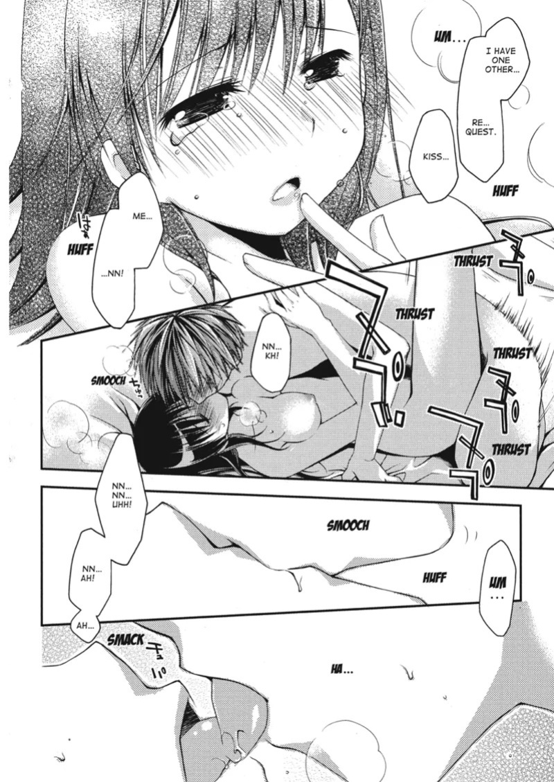 [Ponkotsu Works] An ideal day to fall in love [English] [Project-H] [Digital]