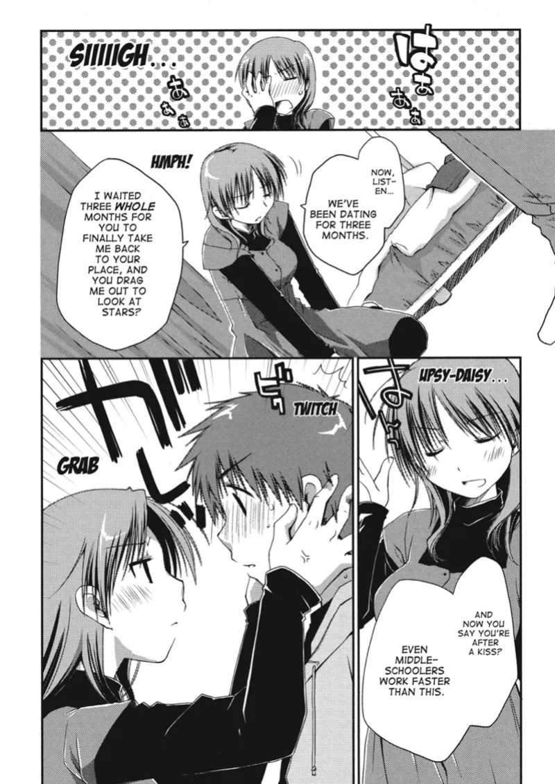 [Ponkotsu Works] An ideal day to fall in love [English] [Project-H] [Digital]