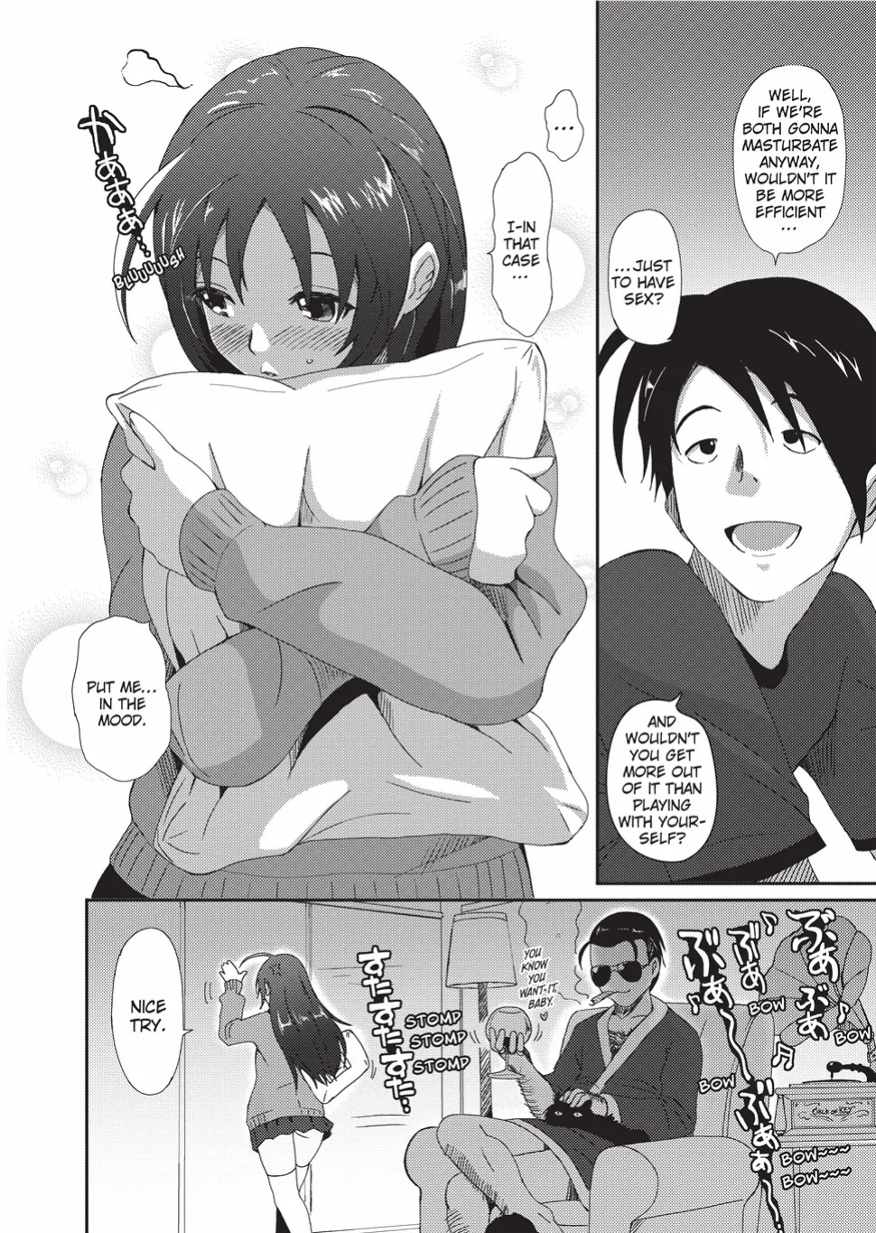 [Ryoh-zoh] GKGT [English] [Project-H] [Digital]