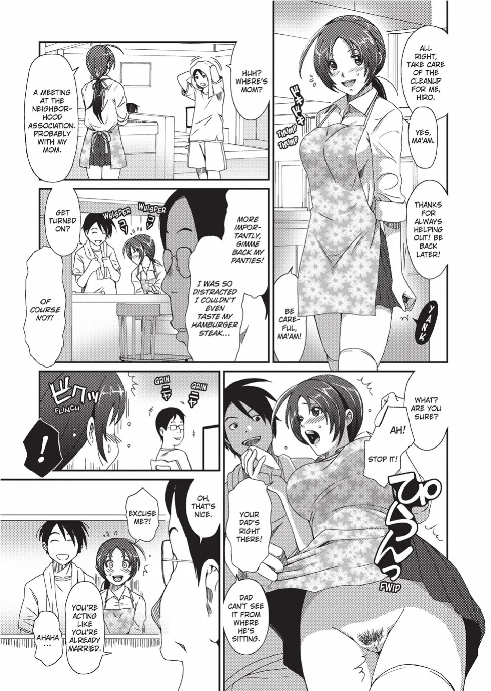 [Ryoh-zoh] GKGT [English] [Project-H] [Digital]