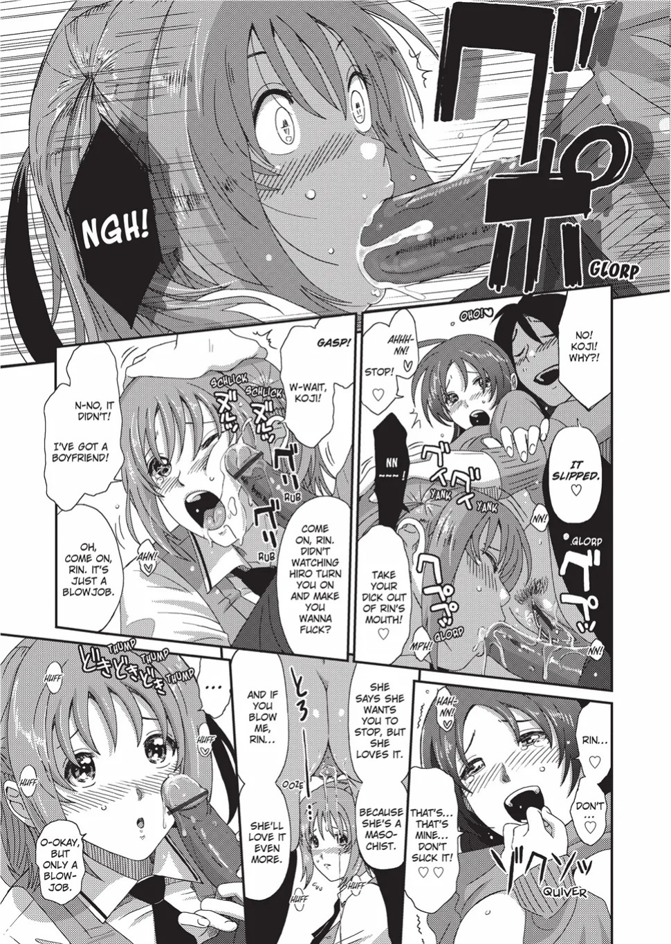 [Ryoh-zoh] GKGT [English] [Project-H] [Digital]