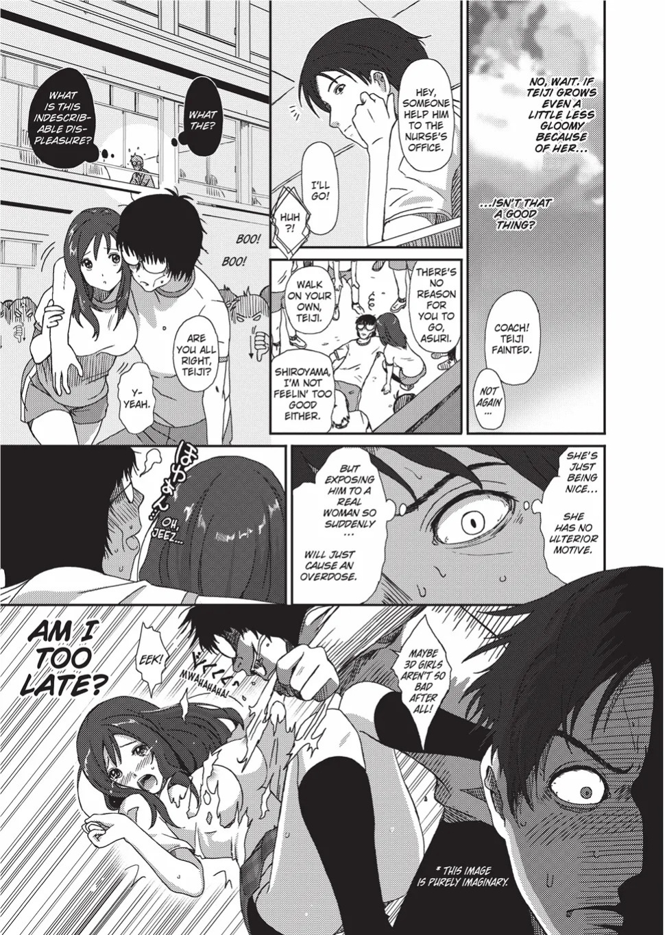 [Ryoh-zoh] GKGT [English] [Project-H] [Digital]