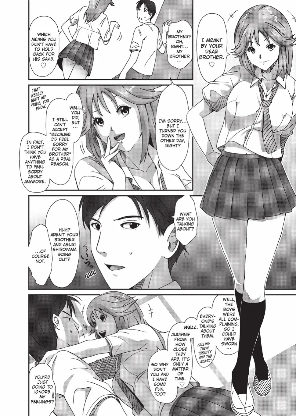 [Ryoh-zoh] GKGT [English] [Project-H] [Digital]