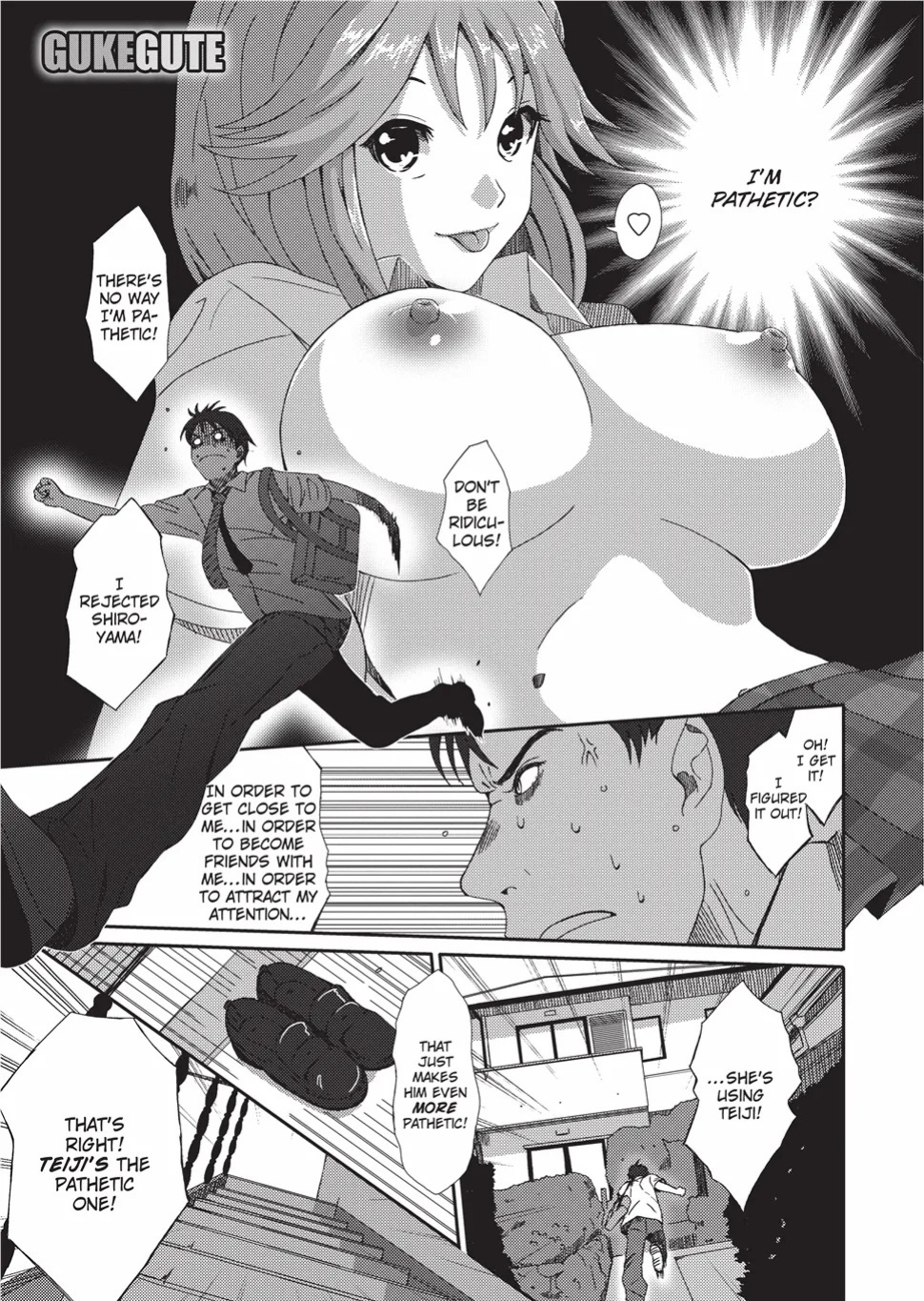 [Ryoh-zoh] GKGT [English] [Project-H] [Digital]