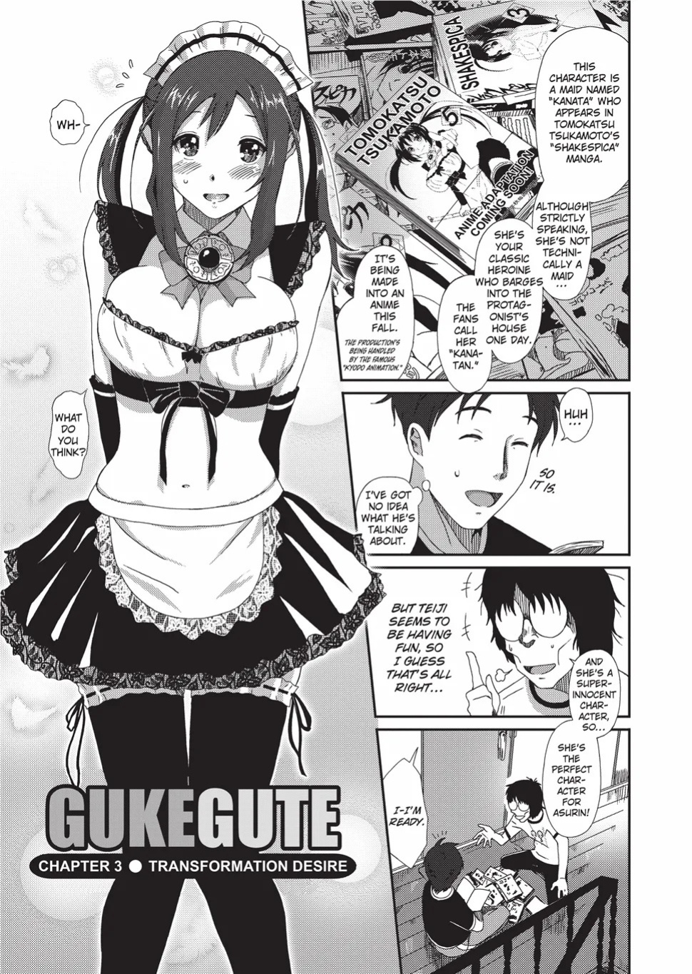 [Ryoh-zoh] GKGT [English] [Project-H] [Digital]