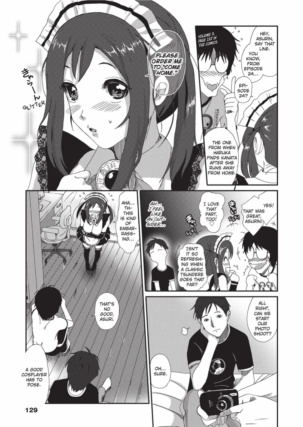 [Ryoh-zoh] GKGT [English] [Project-H] [Digital]