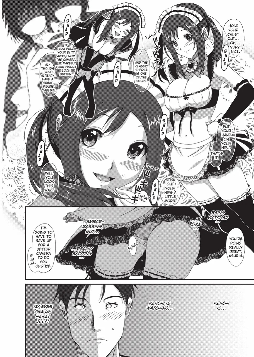 [Ryoh-zoh] GKGT [English] [Project-H] [Digital]