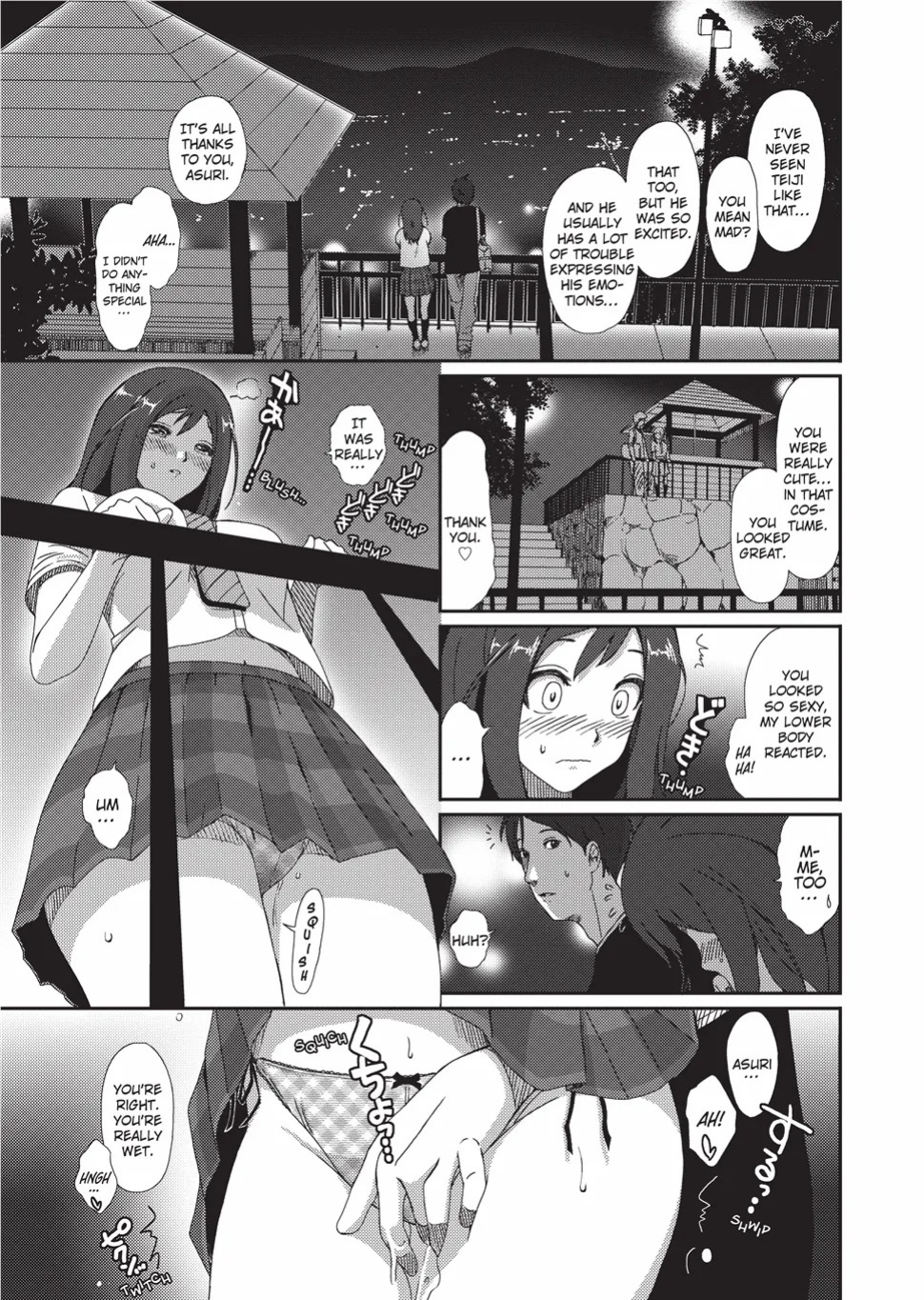 [Ryoh-zoh] GKGT [English] [Project-H] [Digital]