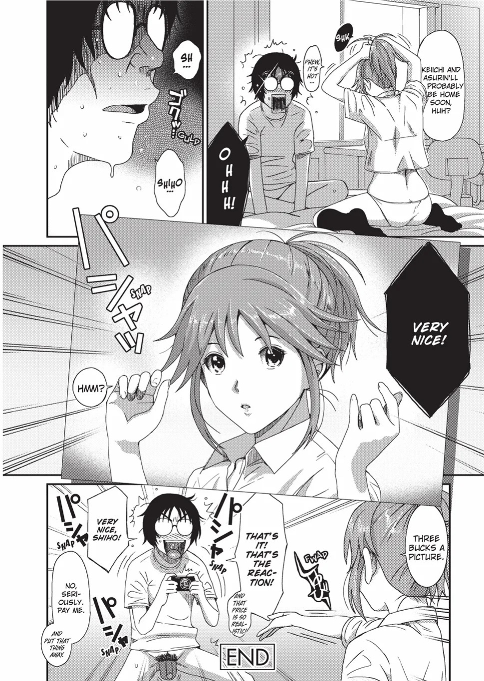 [Ryoh-zoh] GKGT [English] [Project-H] [Digital]