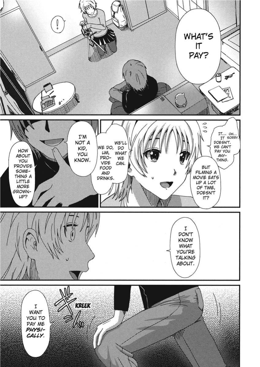 [Ryoh-zoh] Colorful Dreams [English] [Project-H] [Digital]