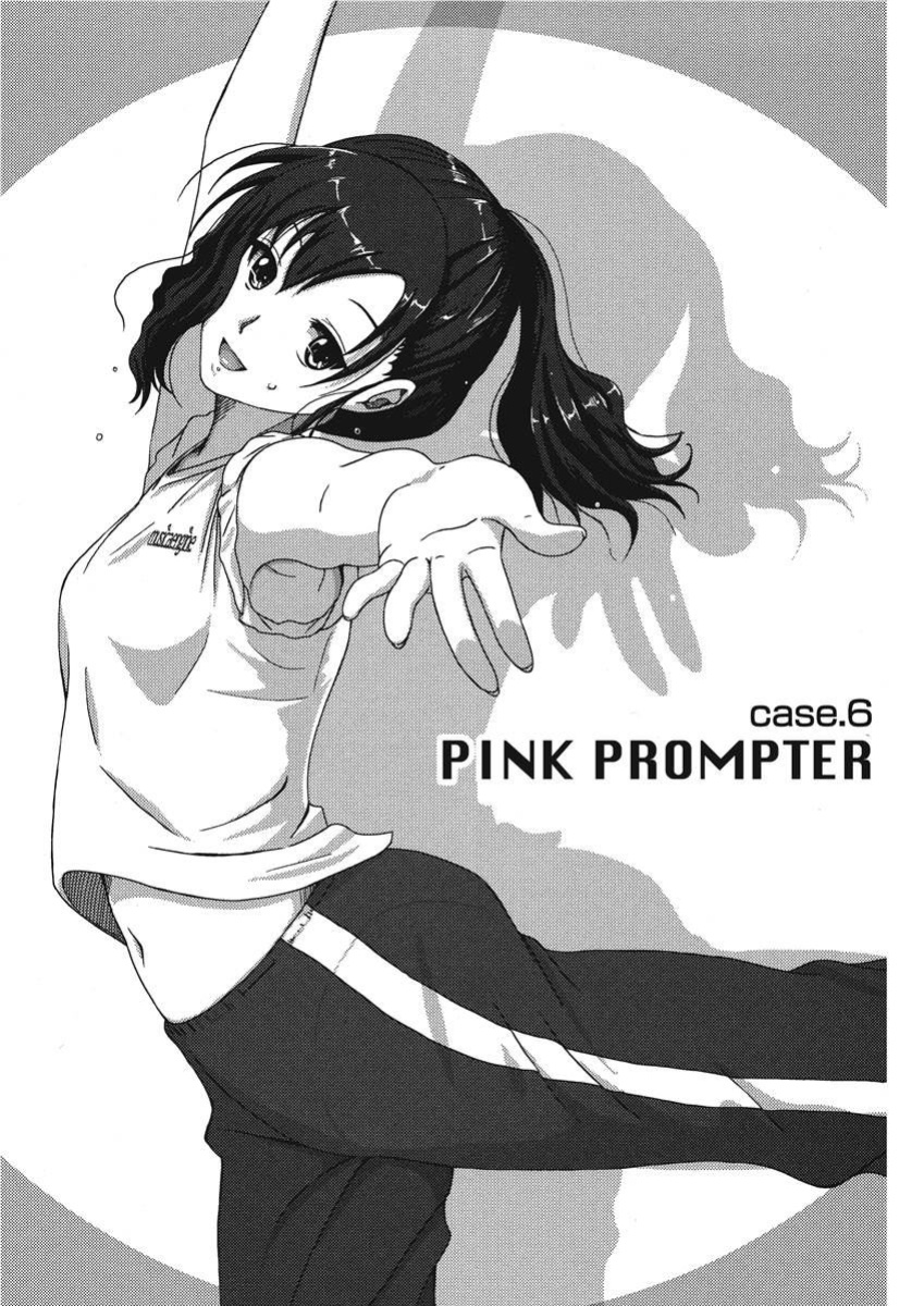 [Ryoh-zoh] Colorful Dreams [English] [Project-H] [Digital]