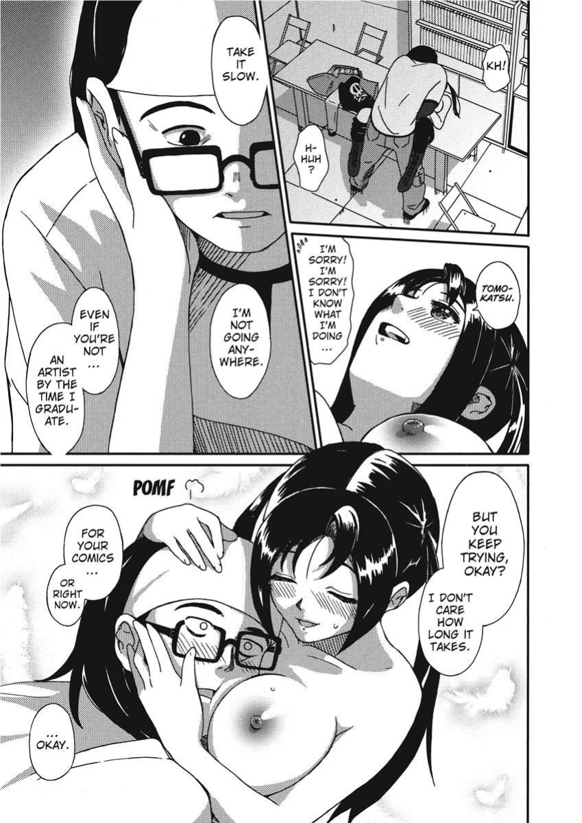 [Ryoh-zoh] Colorful Dreams [English] [Project-H] [Digital]