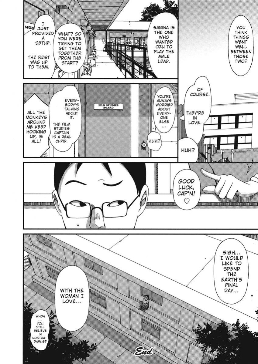 [Ryoh-zoh] Colorful Dreams [English] [Project-H] [Digital]