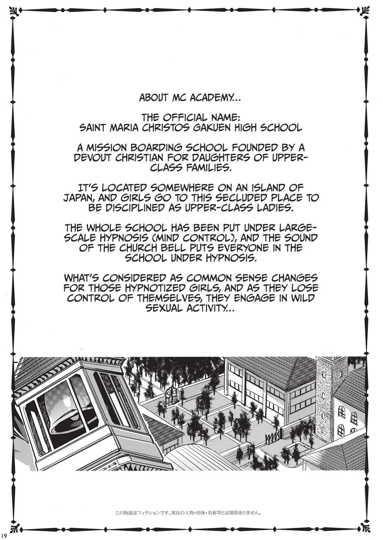 [Mizuryu Kei] MC Academy [English] [Project-H] [Uncensored] [Digital]
