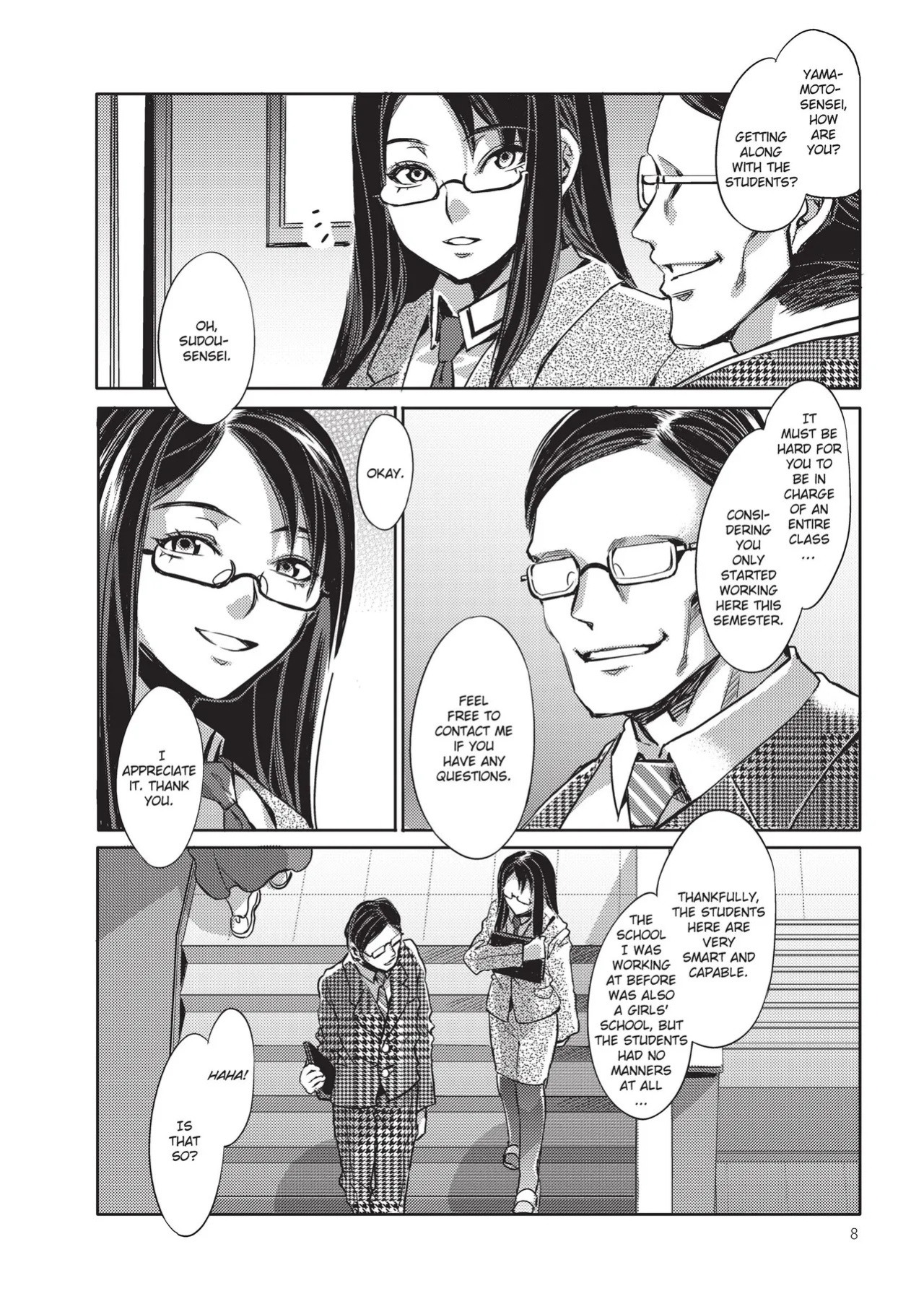[Mizuryu Kei] MC Academy [English] [Project-H] [Uncensored] [Digital]
