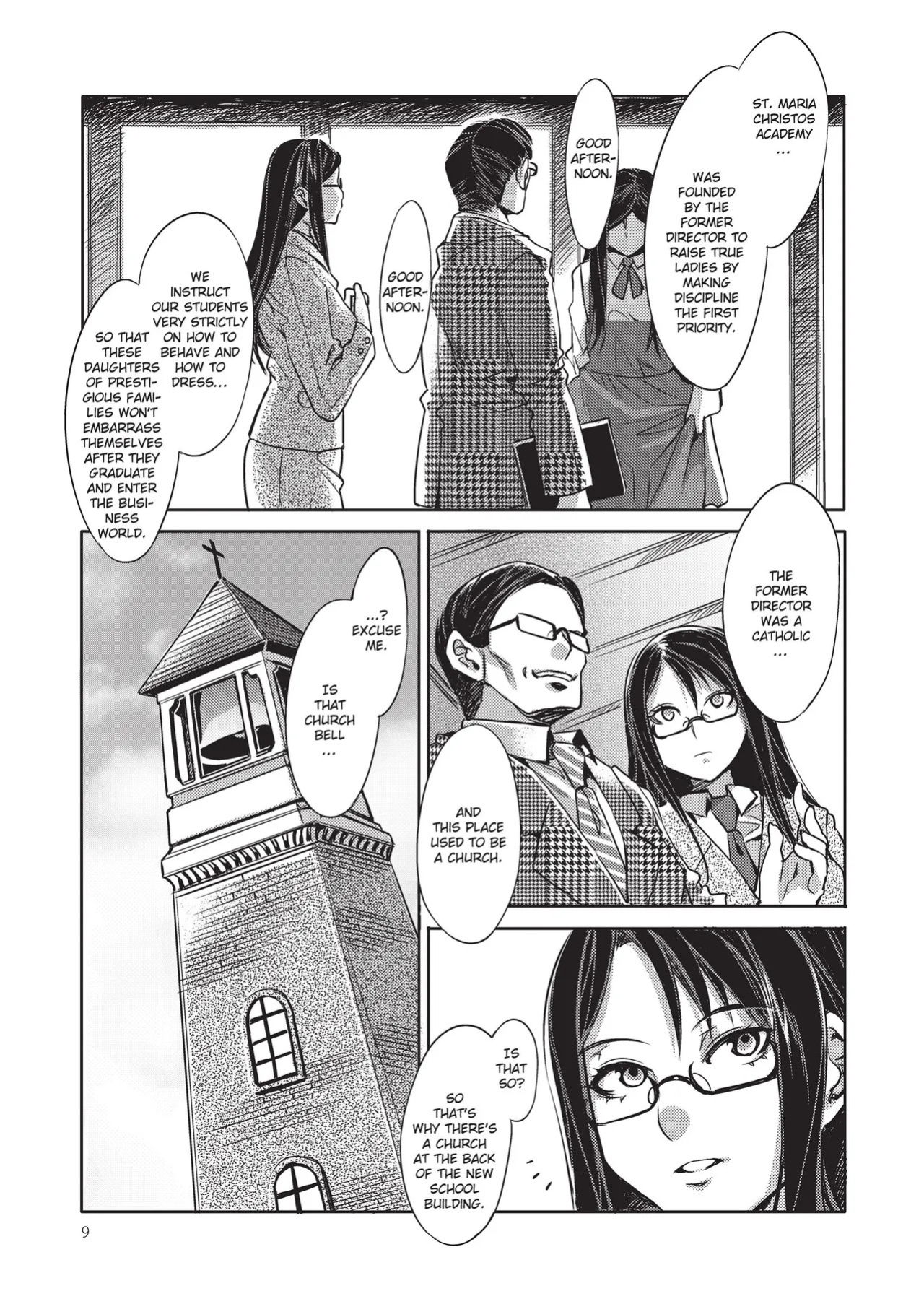 [Mizuryu Kei] MC Academy [English] [Project-H] [Uncensored] [Digital]