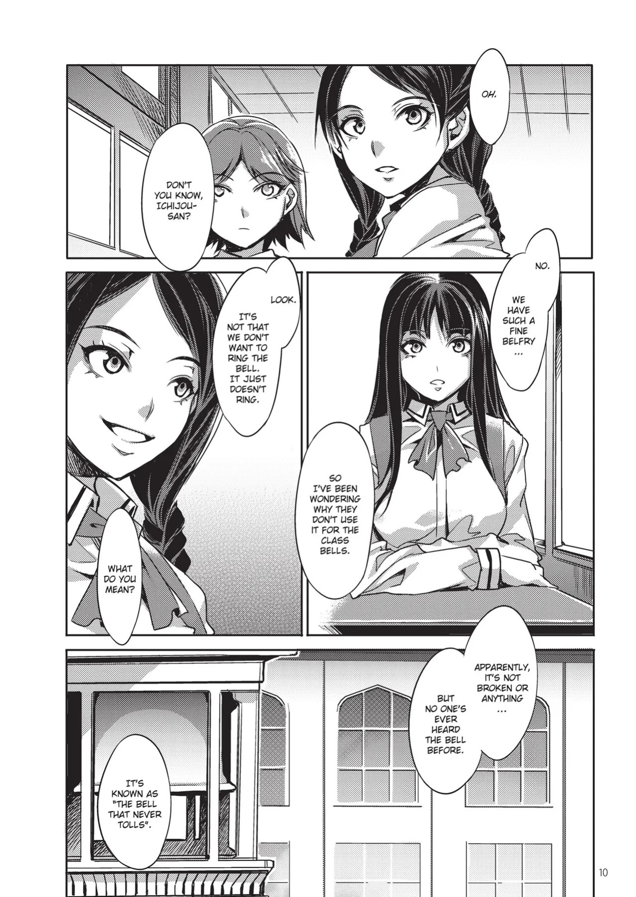 [Mizuryu Kei] MC Academy [English] [Project-H] [Uncensored] [Digital]