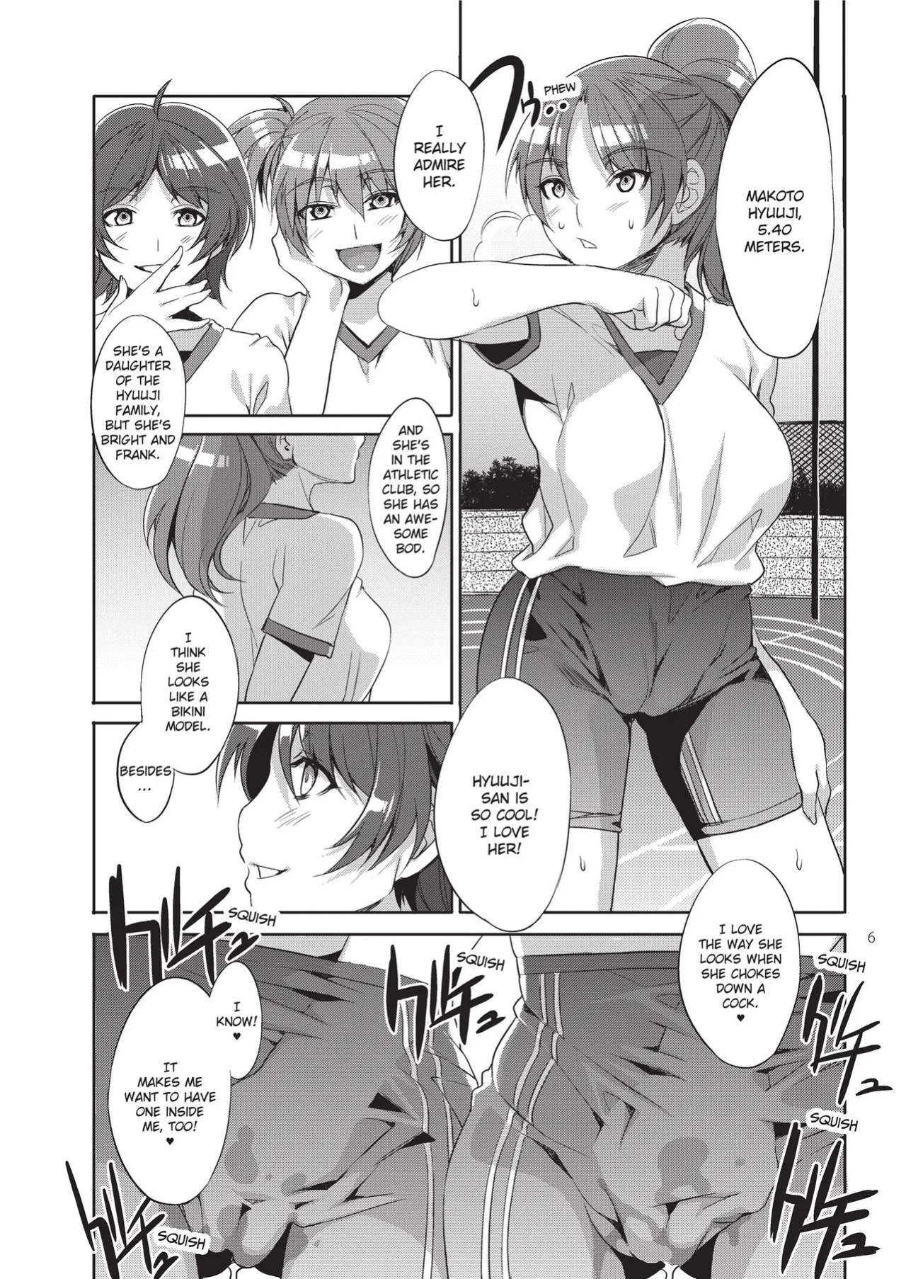 [Mizuryu Kei] MC Academy [English] [Project-H] [Uncensored] [Digital]