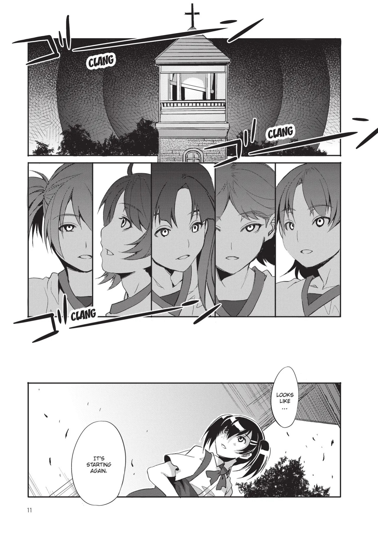[Mizuryu Kei] MC Academy [English] [Project-H] [Uncensored] [Digital]