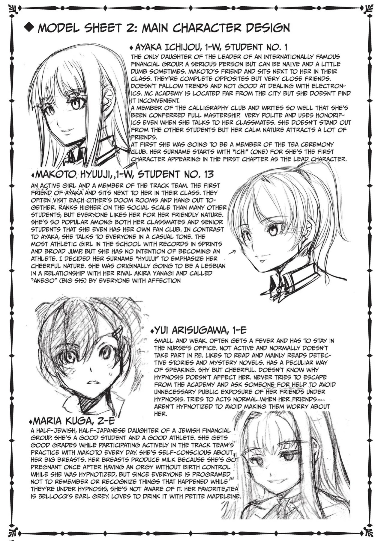[Mizuryu Kei] MC Academy [English] [Project-H] [Uncensored] [Digital]