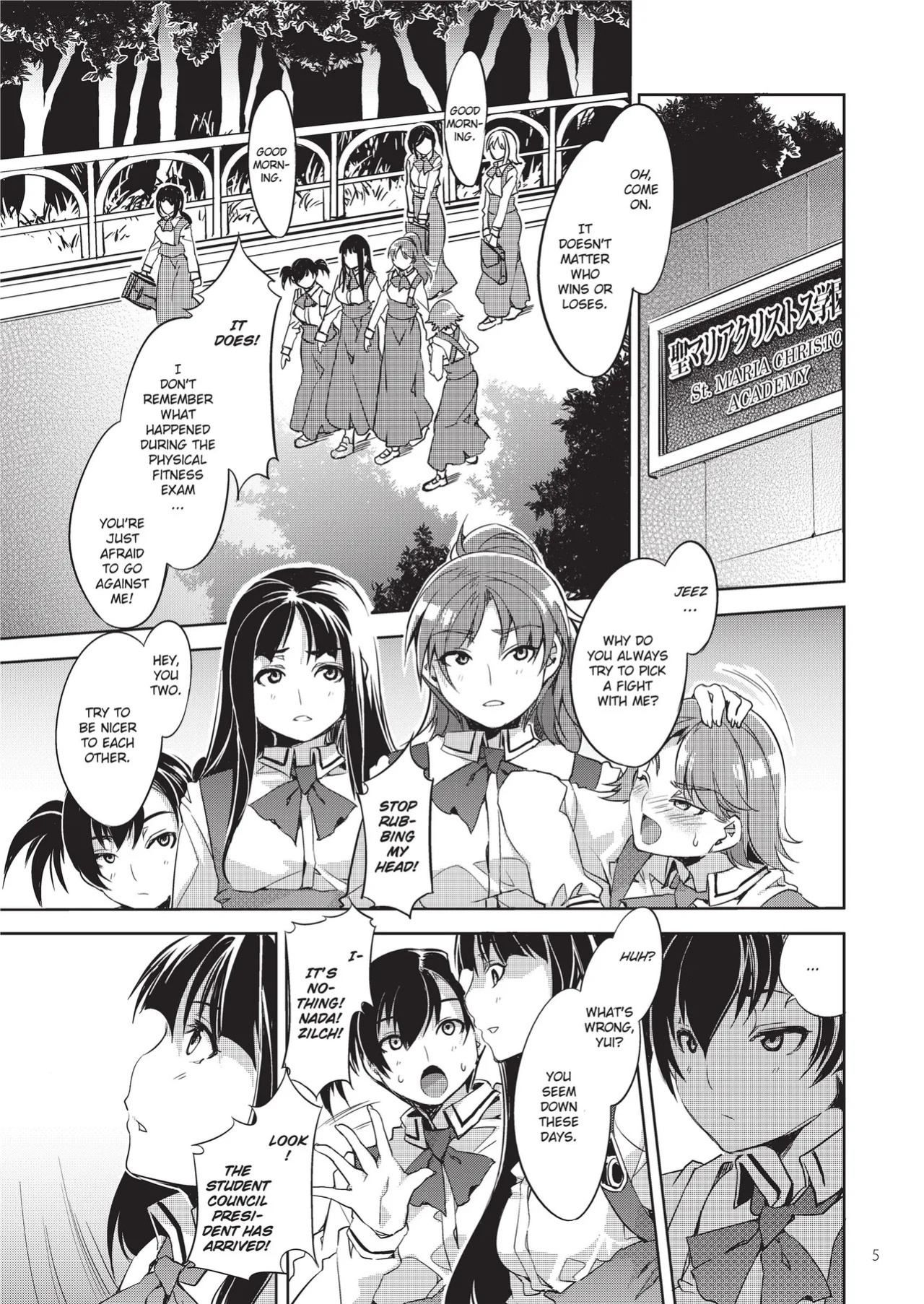 [Mizuryu Kei] MC Academy [English] [Project-H] [Uncensored] [Digital]