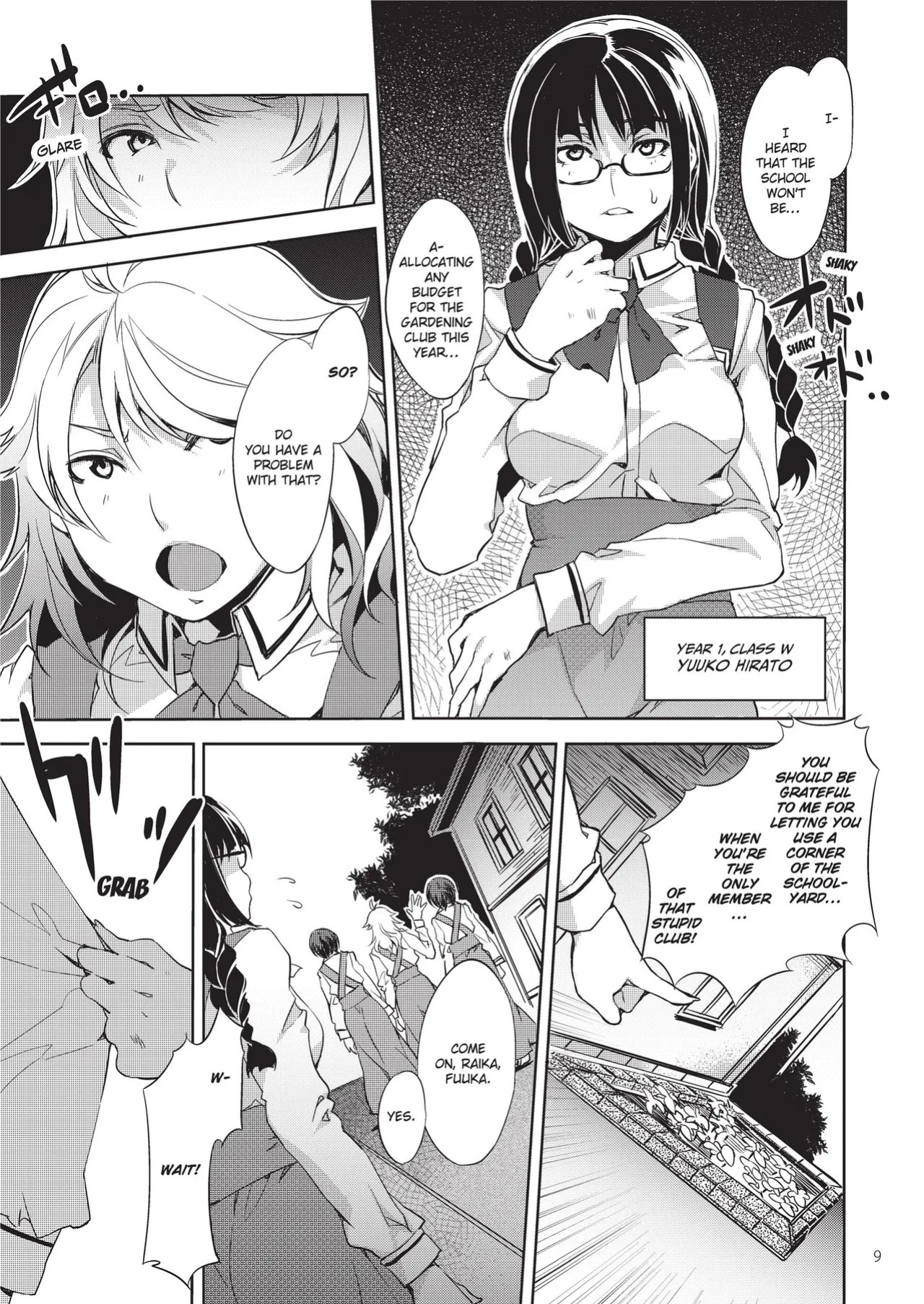 [Mizuryu Kei] MC Academy [English] [Project-H] [Uncensored] [Digital]
