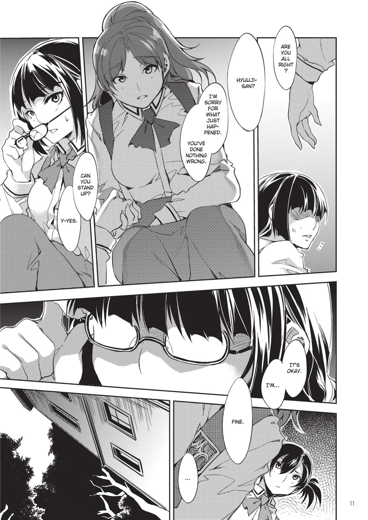 [Mizuryu Kei] MC Academy [English] [Project-H] [Uncensored] [Digital]