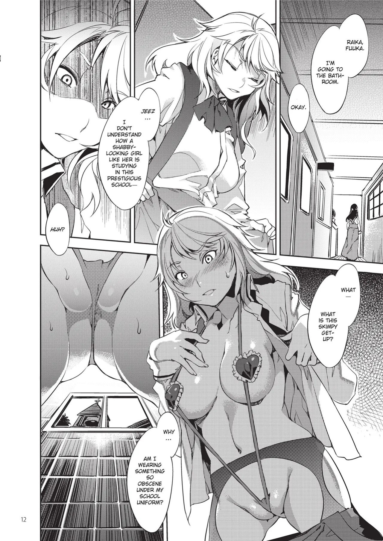 [Mizuryu Kei] MC Academy [English] [Project-H] [Uncensored] [Digital]