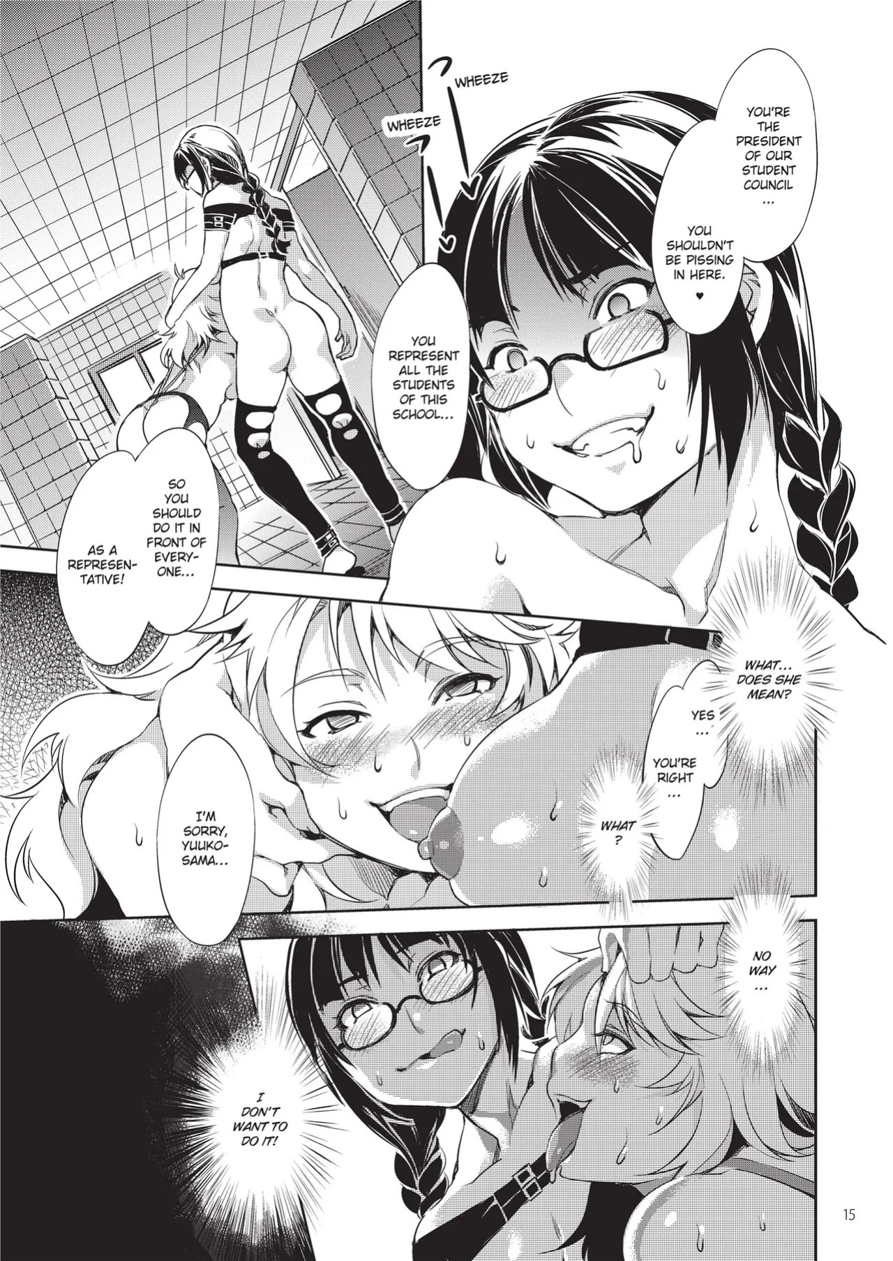 [Mizuryu Kei] MC Academy [English] [Project-H] [Uncensored] [Digital]