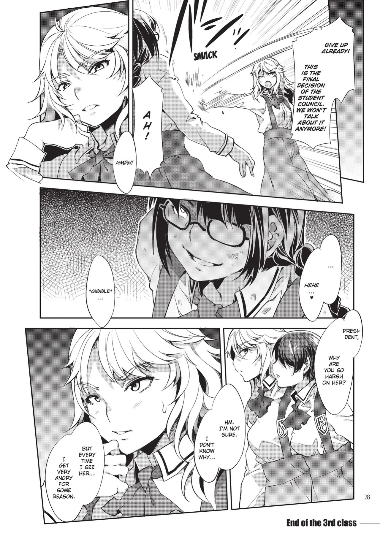 [Mizuryu Kei] MC Academy [English] [Project-H] [Uncensored] [Digital]