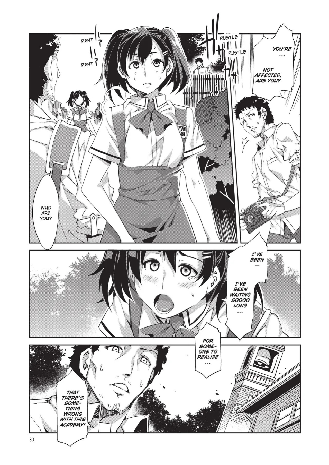 [Mizuryu Kei] MC Academy [English] [Project-H] [Uncensored] [Digital]