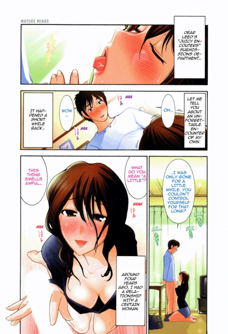 [Ohmi Takeshi] Mature Minds [English] [Project-H] [Digital]