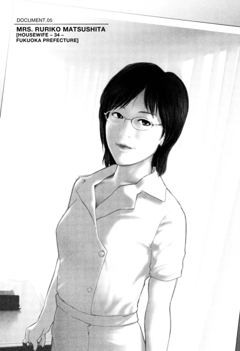 [Ohmi Takeshi] Mature Minds [English] [Project-H] [Digital]