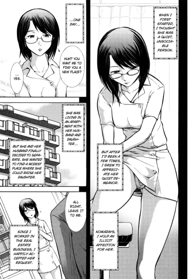 [Ohmi Takeshi] Mature Minds [English] [Project-H] [Digital]