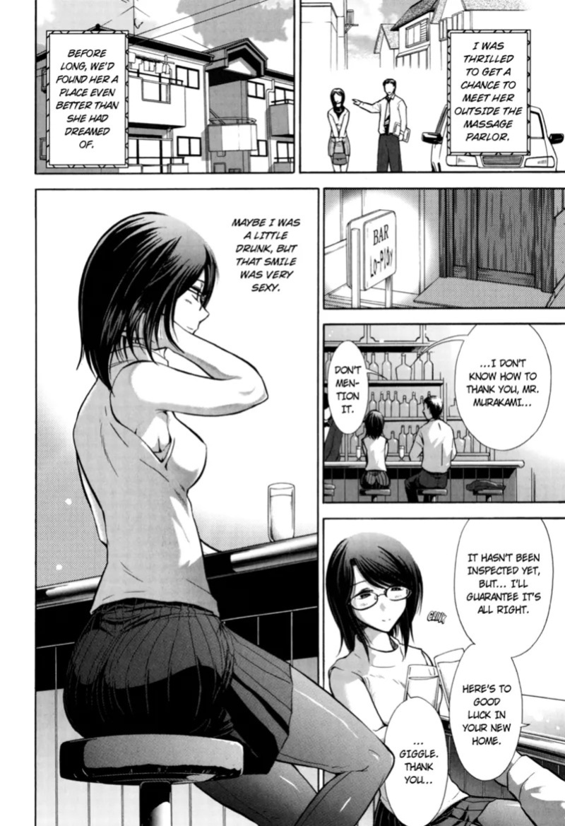 [Ohmi Takeshi] Mature Minds [English] [Project-H] [Digital]
