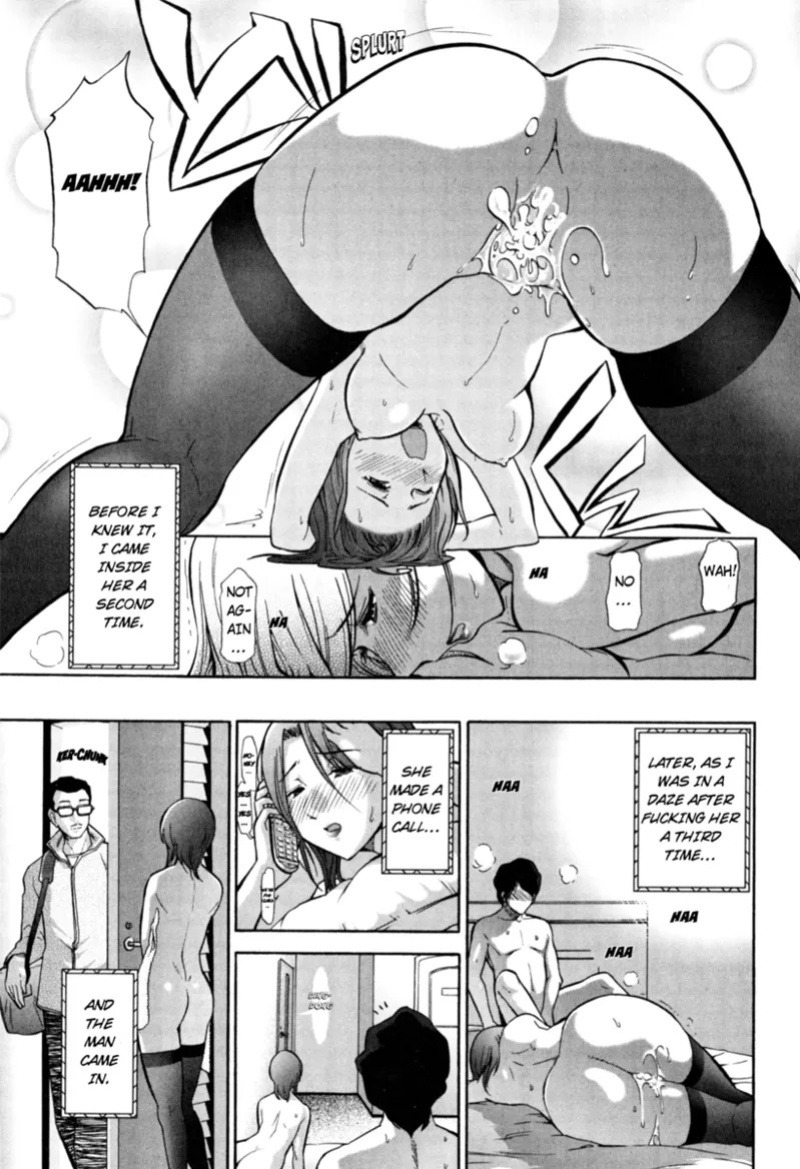 [Ohmi Takeshi] Mature Minds [English] [Project-H] [Digital]